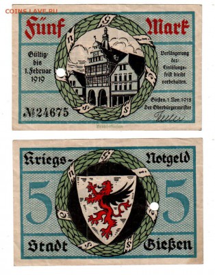 ГИССЕН, 5 марок (1919), до 13.06 @ 22:00 - banknote_1593-0-1