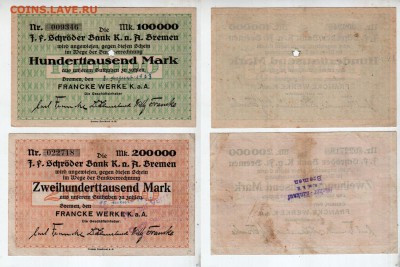 БРЕМЕН (з-д Франка), 100+200т марок (1923), до 13.06 @ 22:00 - banknote_1593-0-1