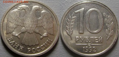 Подборка браков 20 штук с  250 руб - 1u