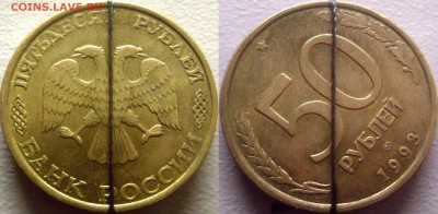 Подборка браков 20 штук с  250 руб - 4
