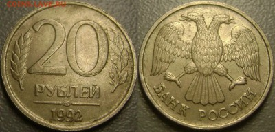 Подборка браков 20 штук с  250 руб - 77777