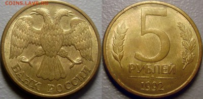 Подборка браков 20 штук с  250 руб - DhDq