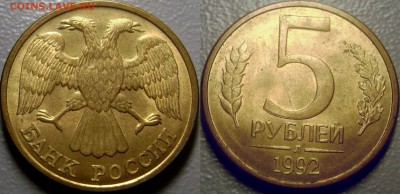 Подборка браков 20 штук с  250 руб - I2cW