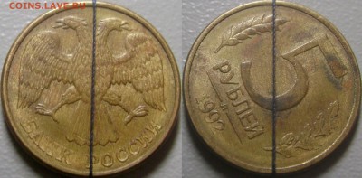 Подборка браков 20 штук с  250 руб - n1O3