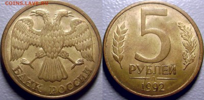 Подборка браков 20 штук с  250 руб - QY1cu