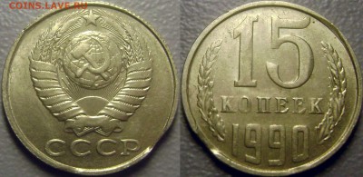 Подборка браков 20 штук с  250 руб - sVP2