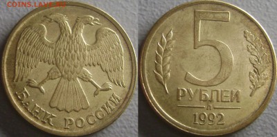 Подборка браков 20 штук с  250 руб - TdT5x