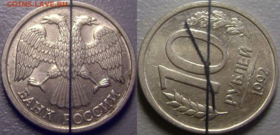 Подборка браков 20 штук с  250 руб - xyg5O