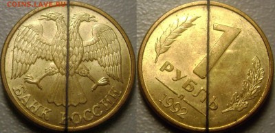 Подборка браков 20 штук с  250 руб - ZqeK7_