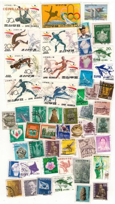 МАРКИ СЕВ.КОРЕИ (52ШТ) ДО 12.06.14 В 22.00МСК (8873) - 2-кор
