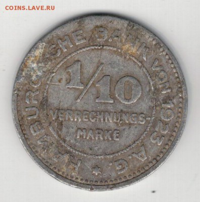 10 МАРКИ 1923 ДО 12.06 В 22.00 (8938) - 4-г1а