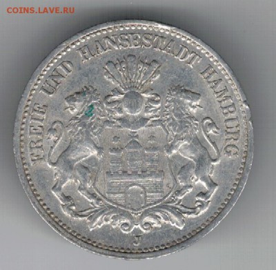 2 МИЛЛИОНА МАРОК 1923 12.06-22Ч (8938) - 4-г2