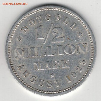 2 МИЛЛИОНА МАРОК 1923 12.06-22Ч (8938) - 4-г2а