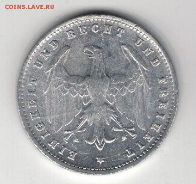 ГЕРМАНИЯ 200 МАРОК 1923G ДО 12.06.14 В 22.00МСК (8938) - 4-г7