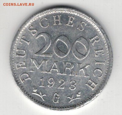 ГЕРМАНИЯ 200 МАРОК 1923G ДО 12.06.14 В 22.00МСК (8938) - 4-г7а
