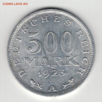 ГЕРМАНИЯ 500 МАРОК 1923А ДО 12.06.14 В 22.00МСК (8938) - 4-г10а