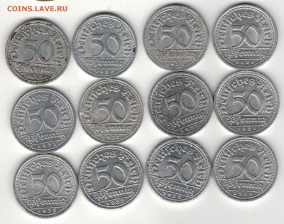 ГЕРМАНИЯ 50 ПФЕННИГОВ 1919-22 (12ШТ) ДО 12.06-22Ч (8938) - 4-г50пф1