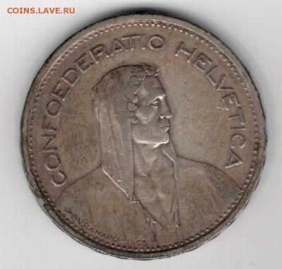 Ag ШВЕЙЦАРИЯ 5 ФРАНКОВ 1931 ДО 12.06.14 В 22.00МСК (9032) - 5-шв5