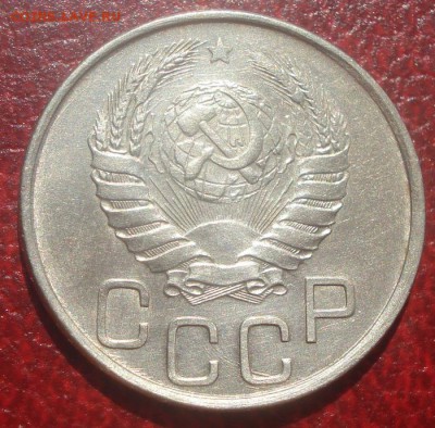 20к 1942г. отличная! до 11.06.2014г - DSC09521.JPG