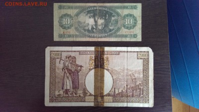 Подборка иностранных бон. до 11.06.14 в 22.00 - IMAG0848