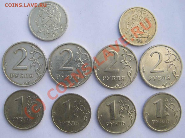 1 р Пушкин М и С-П 1,2р 1999г До23.03.10г в 21-00 Мск - 1999б