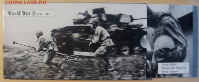 Набор монет 1991-1995 гг Пруф до 11.06 22-00 - DSC03017.JPG