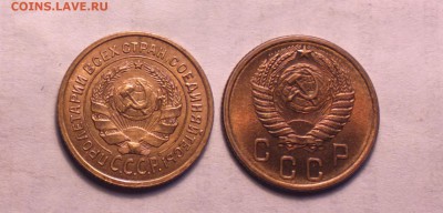 2 копейки 1926 и 1954 UNC - айс 1_cr