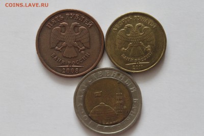Несколько браков(раскол,непрочекан,брак плакировки) - IMG_4792.JPG