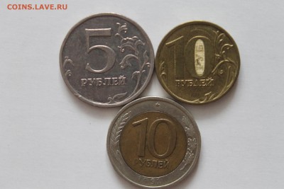 Несколько браков(раскол,непрочекан,брак плакировки) - IMG_4793.JPG