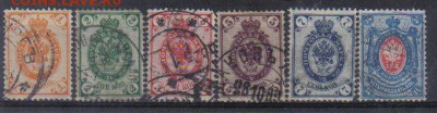 Марки Царской России 1902г 13 выпуск до 11.06 22.00мск - Марки Царской России 1902г 13 выпуск