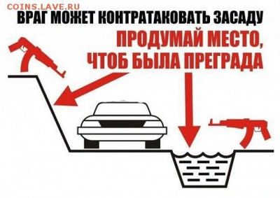 делает - прямо сейчас !!! - гру