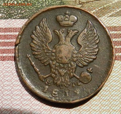 домашнего хранения Денга 1819 ем нм  - до 10.06.2014 - DSCN7119