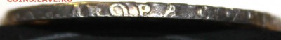 Полтина 1760 г.СПБ ЯI Биткин R1, тир. 46000 до 14.06. 22-10 - IMG_0537.JPG
