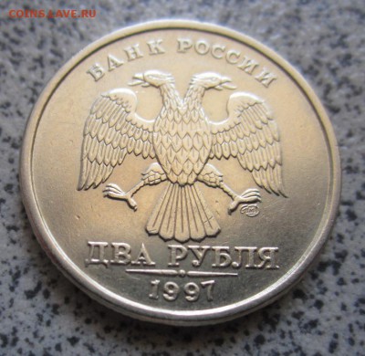 28 обиходных монет.Состояние. - IMG_2324.JPG