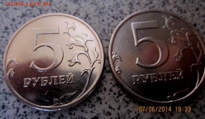 28 обиходных монет.Состояние. - IMG_2349.JPG
