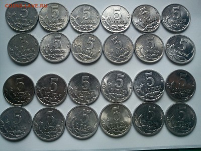 комплект 5 копеек 1997-2009 до 11.06 - DSC00012.JPG