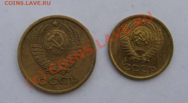 1,2 копейки 1964 г. До 23.03.10г в 21-30 Мск - 1,2 коп 1964а