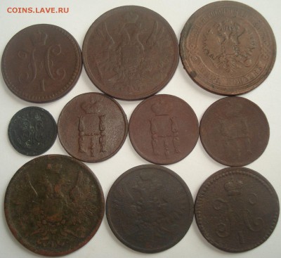 Лот монет 10 шт. 1840-1909 г.г., до 12.06.14 в 23-00 МСК - DSC03625.JPG