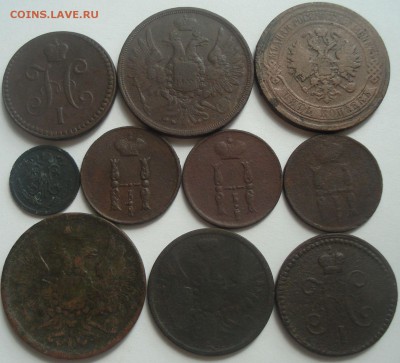 Лот монет 10 шт. 1840-1909 г.г., до 12.06.14 в 23-00 МСК - DSC03629.JPG