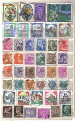 Марки Италии до 11.06 22.00мск - Марки Италии-2