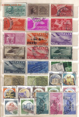 Марки Италии до 11.06 22.00мск - Марки Италии-1