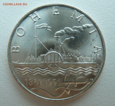 ЧСФР 50 крон 1991 ПАРОХОД до 12.06.14 22:00 МСК - P1210067.JPG