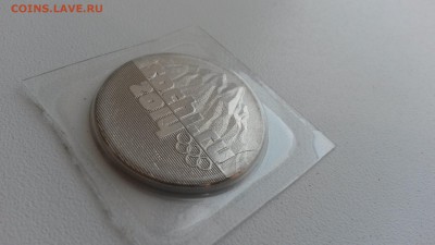 Полный Раскол Сочи Горы-2011!!!! До 13.06.14 в 22:00 - EVduxbJ_CpI