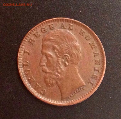 1 BANU 1867 г (Н) и 1 BAN 1900 г на оценку. - image