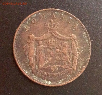 1 BANU 1867 г (Н) и 1 BAN 1900 г на оценку. - image