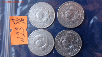 15 коп 1925 г  2 шт+1927 гг 2 шт   до 10.6  в 21-45 мск - ххХхх   05.06.2014 год 217.JPG