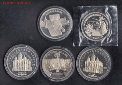4 монеты по 5 р. пруф, 3 рубля Невский 13.06.2014 22.00 мск - пруф 001