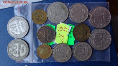 1к,2к 40-66г,15к46,48,20к24,52,53 гг    обращ  до 10.6  в 21 - ххХхх   05.06.2014 год 225.JPG