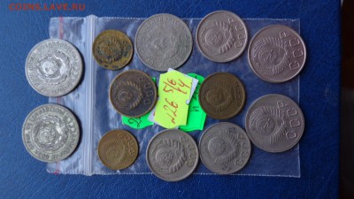 1к,2к 40-66г,15к46,48,20к24,52,53 гг    обращ  до 10.6  в 21 - ххХхх   05.06.2014 год 233.JPG