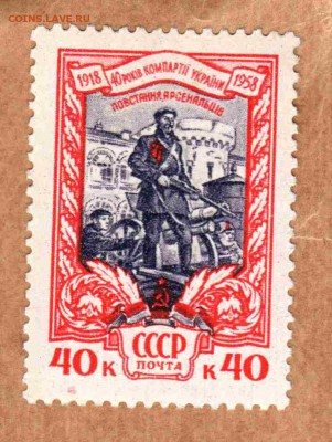 Просветите по блоку 4824, плиз - 2172